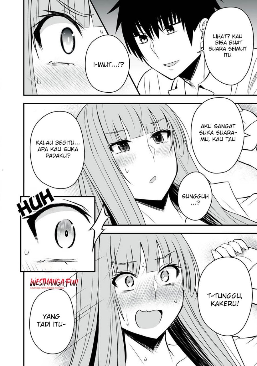 Isekai Rakuraku Survival ~Seizon Skill Tsuwamono no Ore ga Bishoujo Shiri to Kurasu Mujintou Seikatsu~ Chapter 40 - Page 12