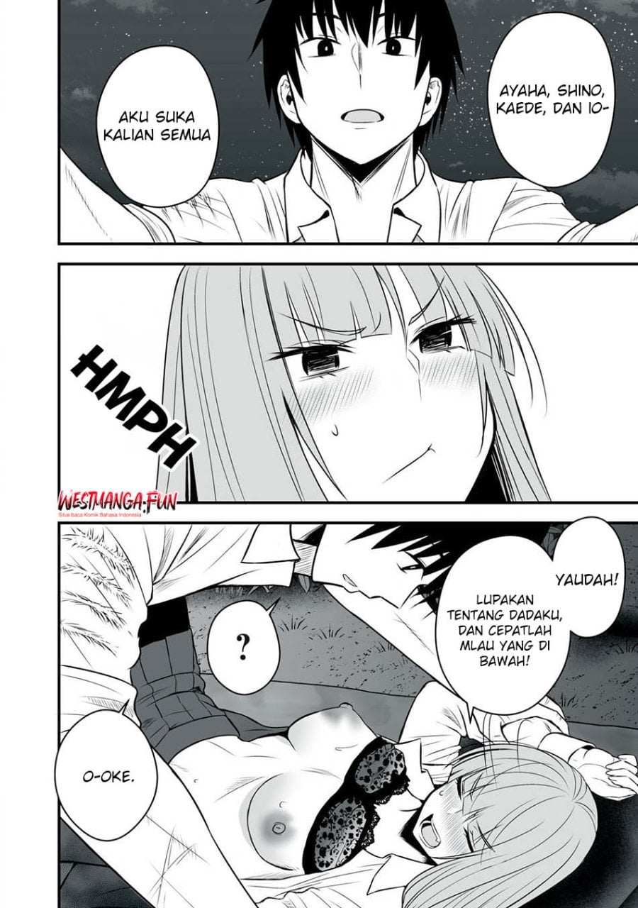Isekai Rakuraku Survival ~Seizon Skill Tsuwamono no Ore ga Bishoujo Shiri to Kurasu Mujintou Seikatsu~ Chapter 40 - Page 14