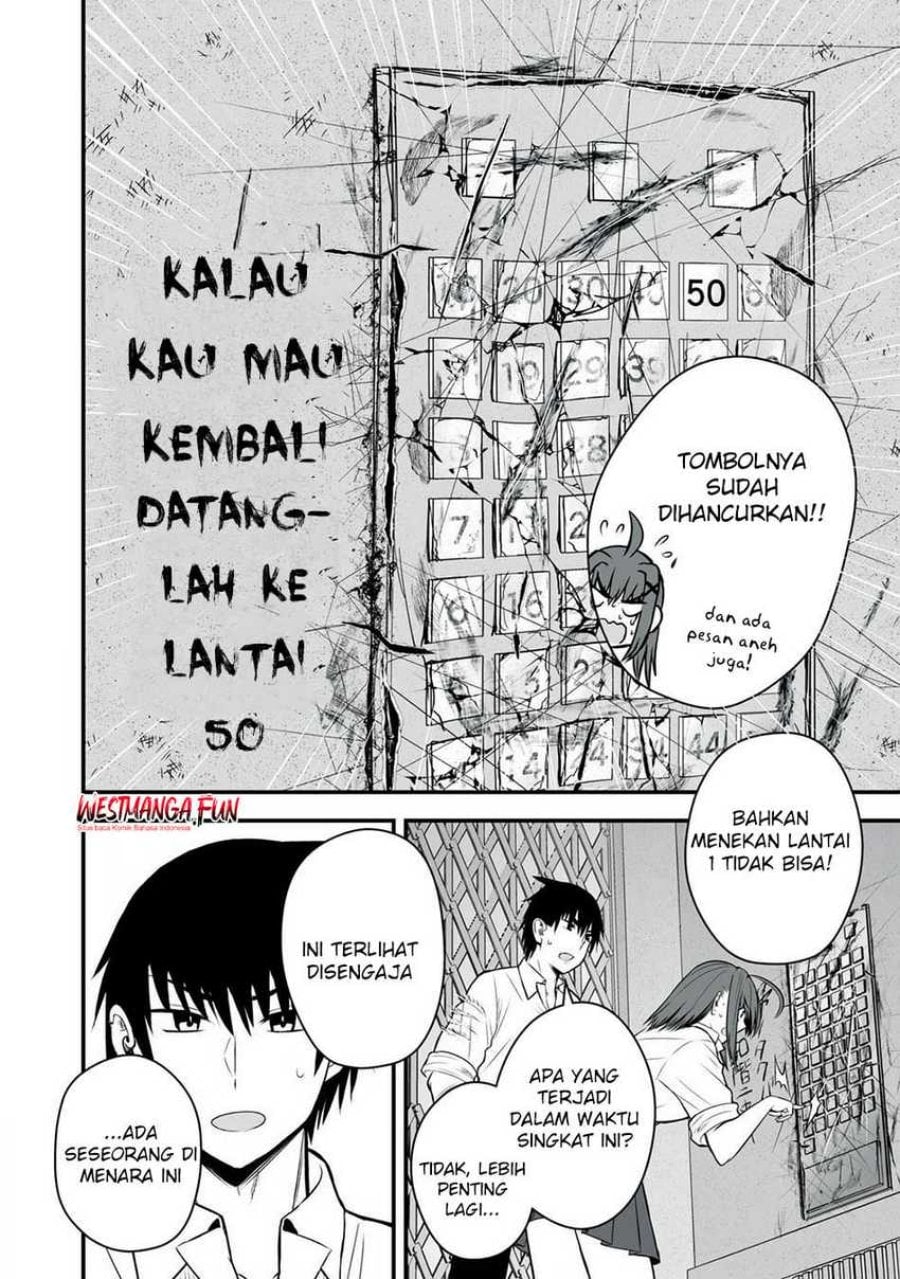Isekai Rakuraku Survival ~Seizon Skill Tsuwamono no Ore ga Bishoujo Shiri to Kurasu Mujintou Seikatsu~ Chapter 43 - Page 12