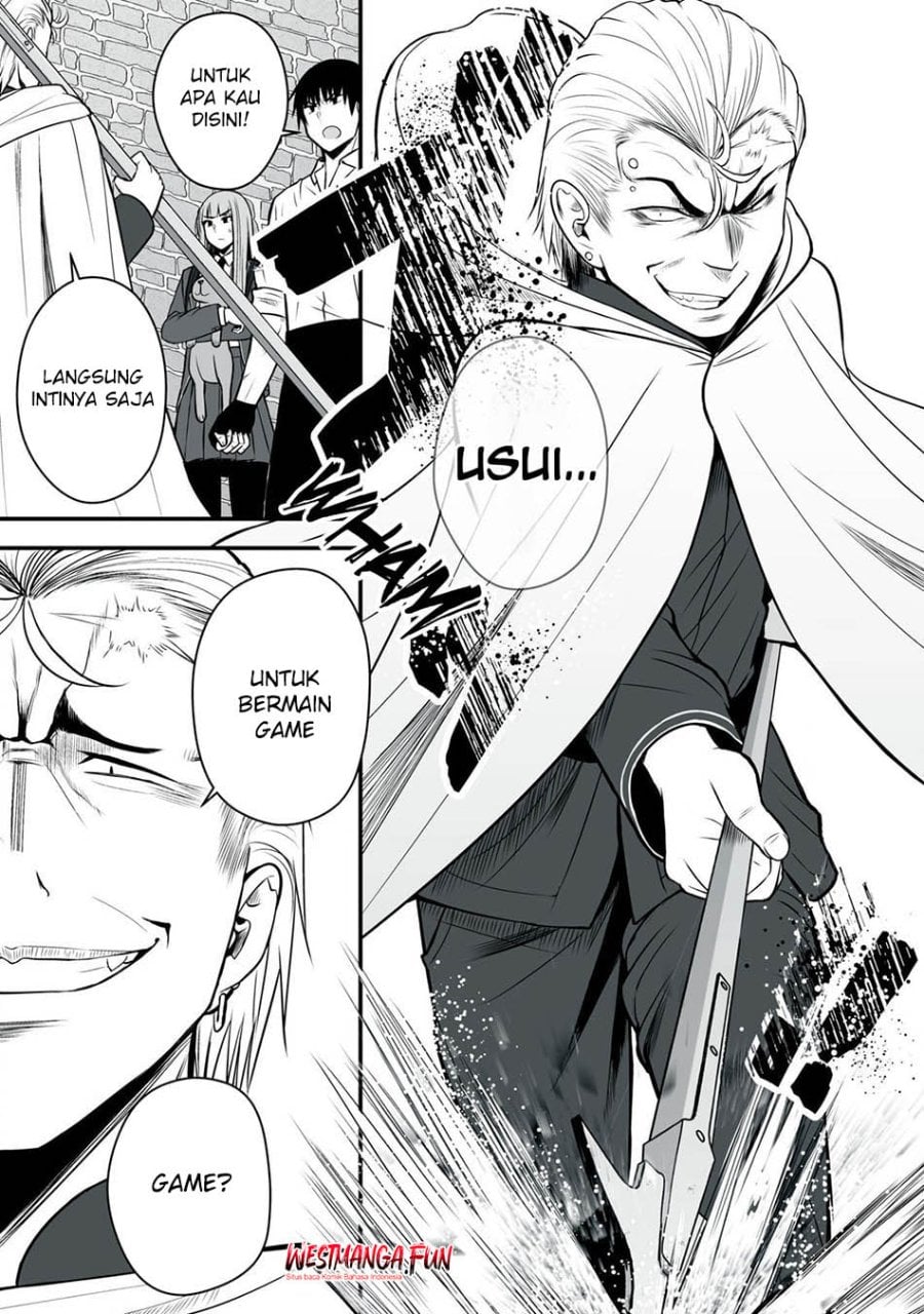 Isekai Rakuraku Survival ~Seizon Skill Tsuwamono no Ore ga Bishoujo Shiri to Kurasu Mujintou Seikatsu~ Chapter 44 - Page 3