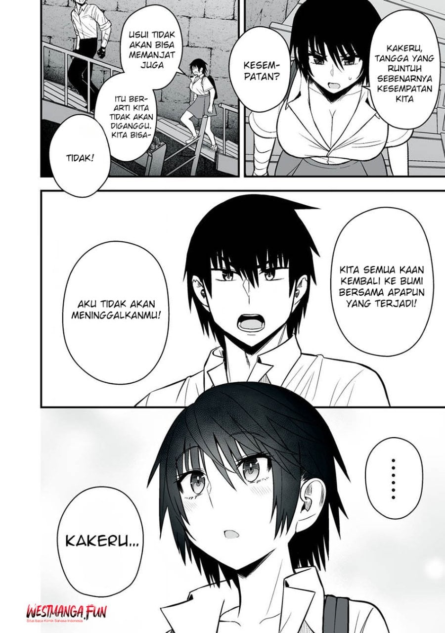 Isekai Rakuraku Survival ~Seizon Skill Tsuwamono no Ore ga Bishoujo Shiri to Kurasu Mujintou Seikatsu~ Chapter 45 - Page 4
