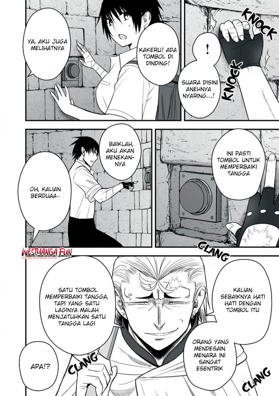 Isekai Rakuraku Survival ~Seizon Skill Tsuwamono no Ore ga Bishoujo Shiri to Kurasu Mujintou Seikatsu~ Chapter 45 - Page 6