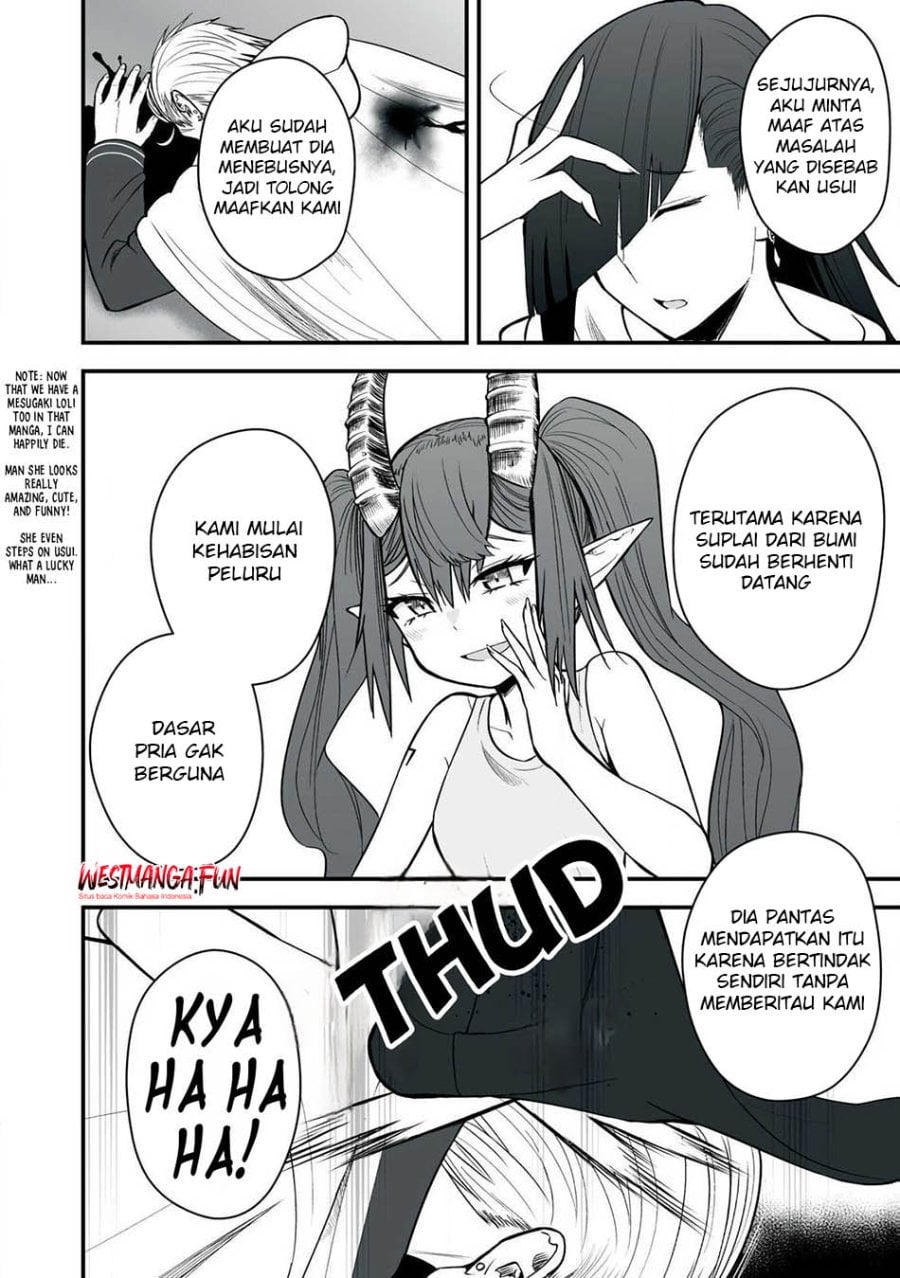 Isekai Rakuraku Survival ~Seizon Skill Tsuwamono no Ore ga Bishoujo Shiri to Kurasu Mujintou Seikatsu~ Chapter 47 - Page 4