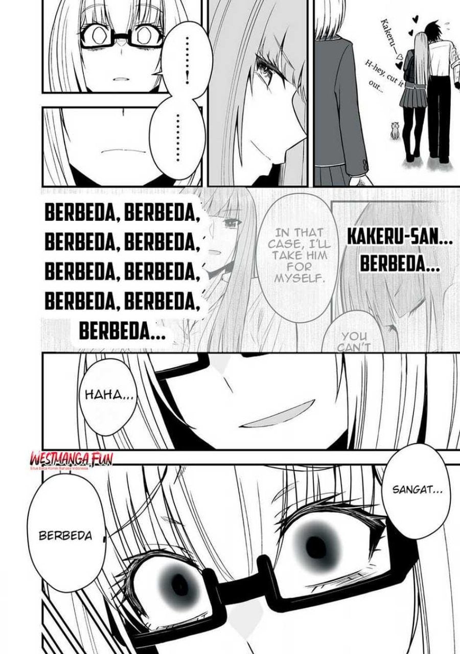 Isekai Rakuraku Survival ~Seizon Skill Tsuwamono no Ore ga Bishoujo Shiri to Kurasu Mujintou Seikatsu~ Chapter 48 - Page 19