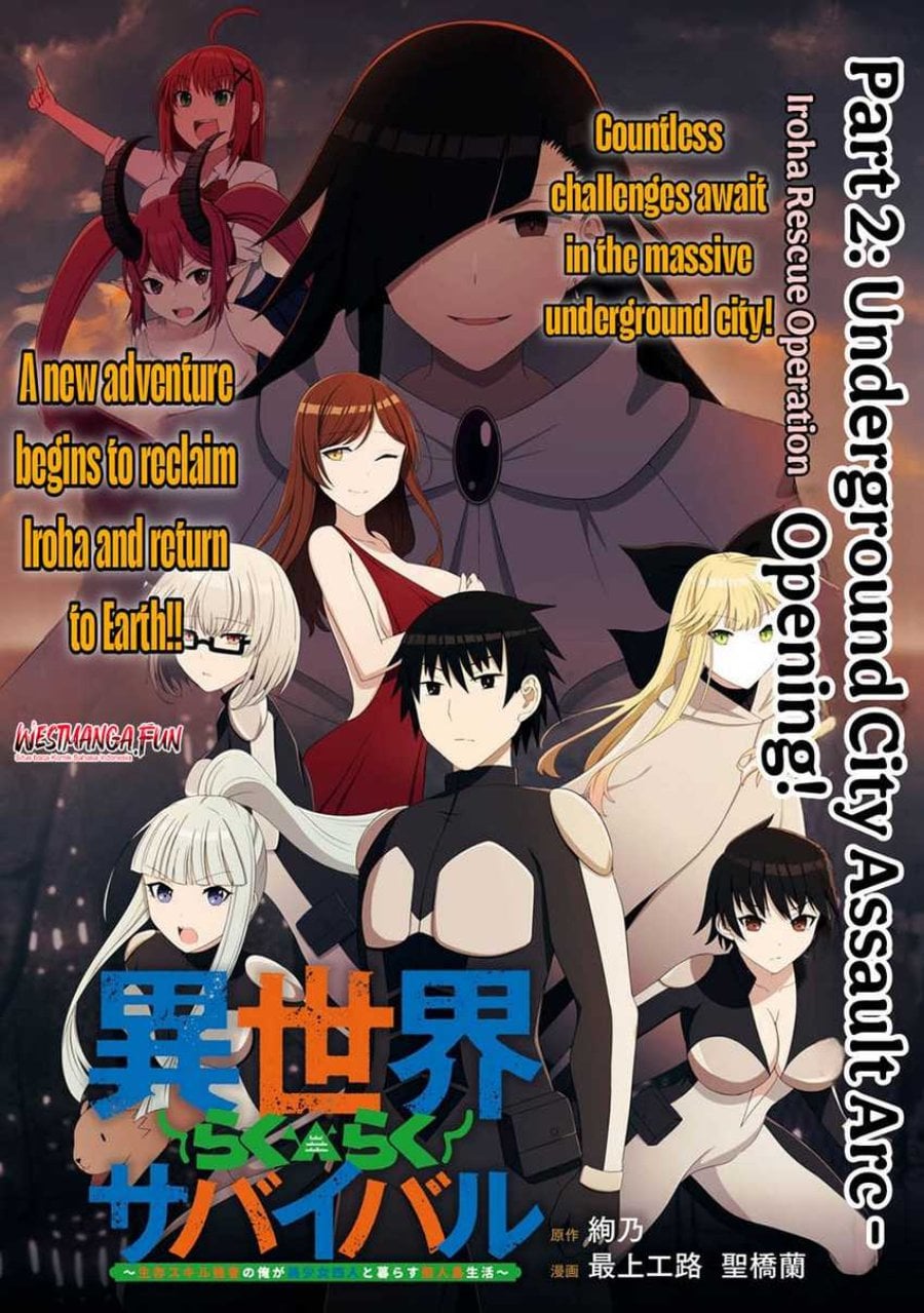 Isekai Rakuraku Survival ~Seizon Skill Tsuwamono no Ore ga Bishoujo Shiri to Kurasu Mujintou Seikatsu~ Chapter 48 - Page 3