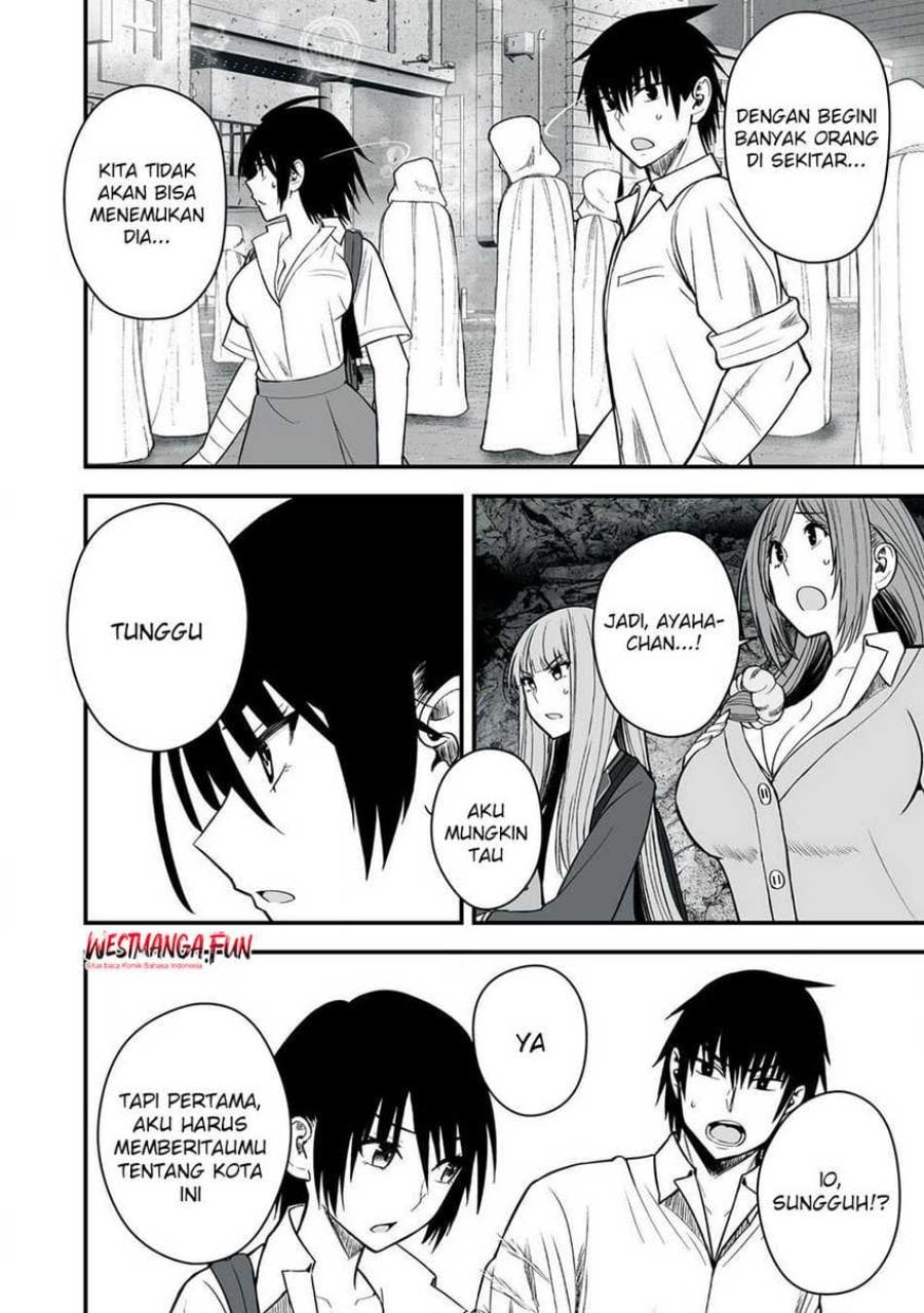 Isekai Rakuraku Survival ~Seizon Skill Tsuwamono no Ore ga Bishoujo Shiri to Kurasu Mujintou Seikatsu~ Chapter 48 - Page 7