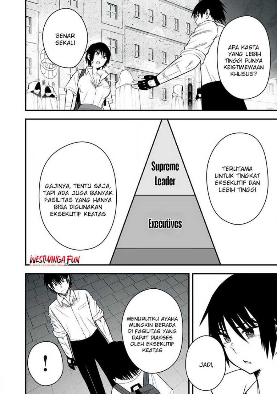 Isekai Rakuraku Survival ~Seizon Skill Tsuwamono no Ore ga Bishoujo Shiri to Kurasu Mujintou Seikatsu~ Chapter 48 - Page 9