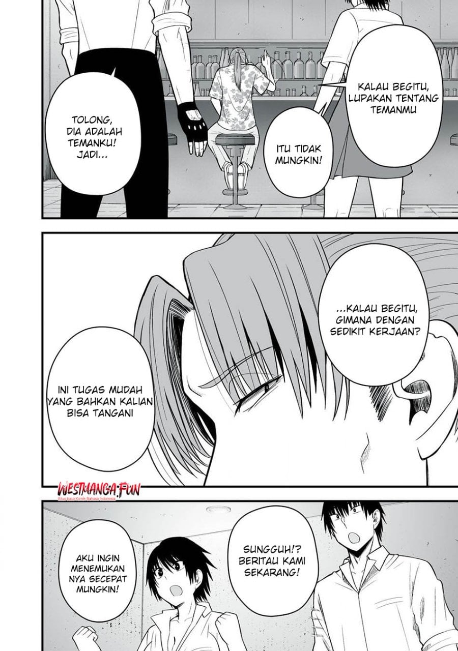 Isekai Rakuraku Survival ~Seizon Skill Tsuwamono no Ore ga Bishoujo Shiri to Kurasu Mujintou Seikatsu~ Chapter 49 - Page 14