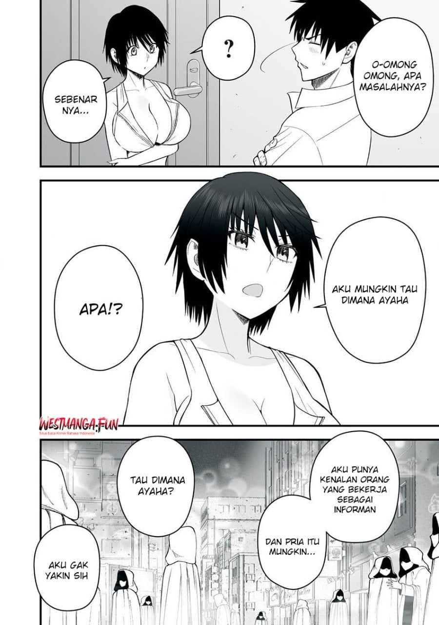 Isekai Rakuraku Survival ~Seizon Skill Tsuwamono no Ore ga Bishoujo Shiri to Kurasu Mujintou Seikatsu~ Chapter 49 - Page 4