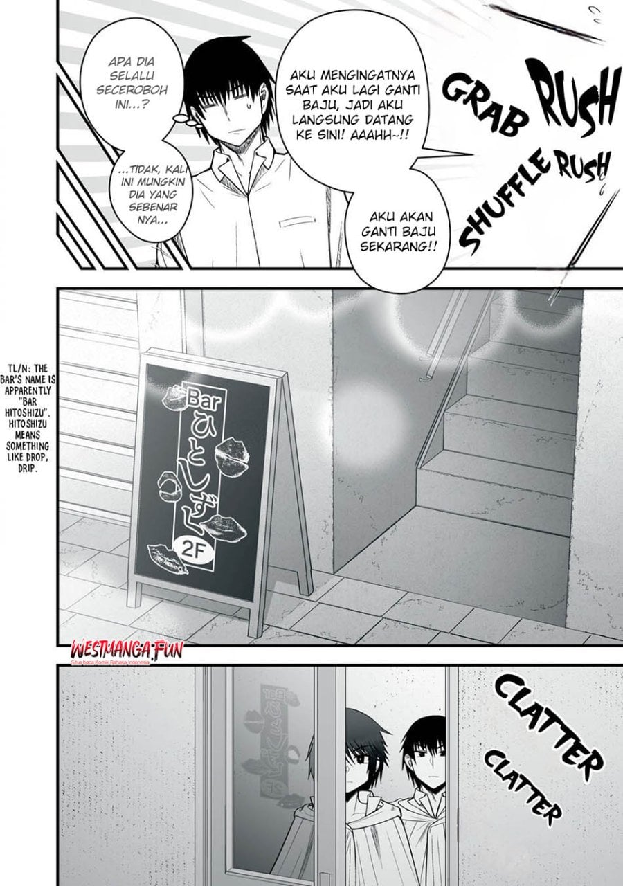 Isekai Rakuraku Survival ~Seizon Skill Tsuwamono no Ore ga Bishoujo Shiri to Kurasu Mujintou Seikatsu~ Chapter 49 - Page 8
