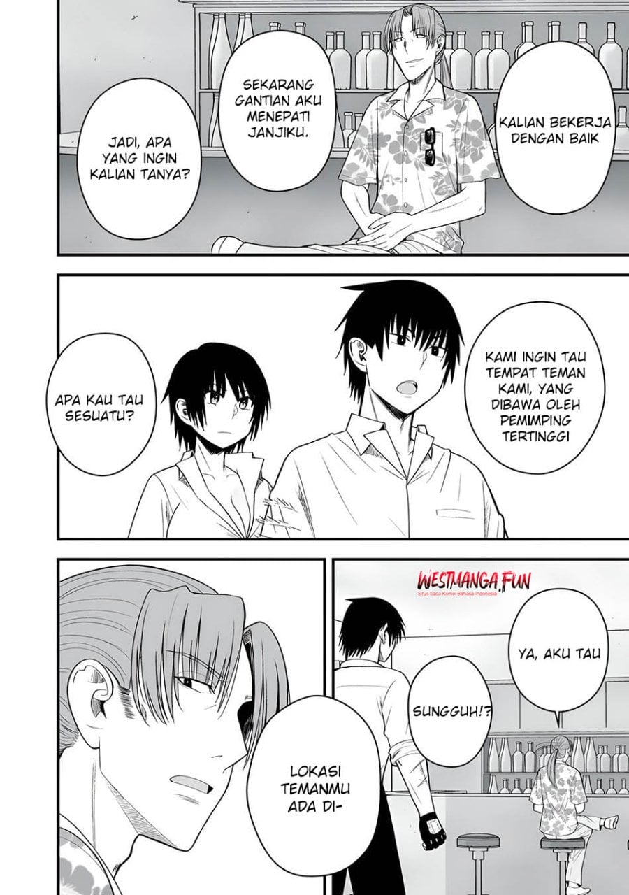 Isekai Rakuraku Survival ~Seizon Skill Tsuwamono no Ore ga Bishoujo Shiri to Kurasu Mujintou Seikatsu~ Chapter 50 - Page 24