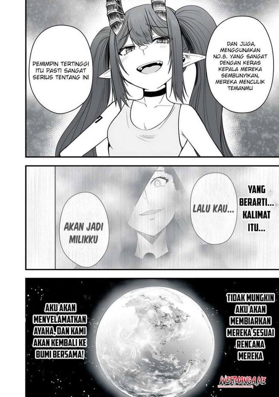 Isekai Rakuraku Survival ~Seizon Skill Tsuwamono no Ore ga Bishoujo Shiri to Kurasu Mujintou Seikatsu~ Chapter 51 - Page 6