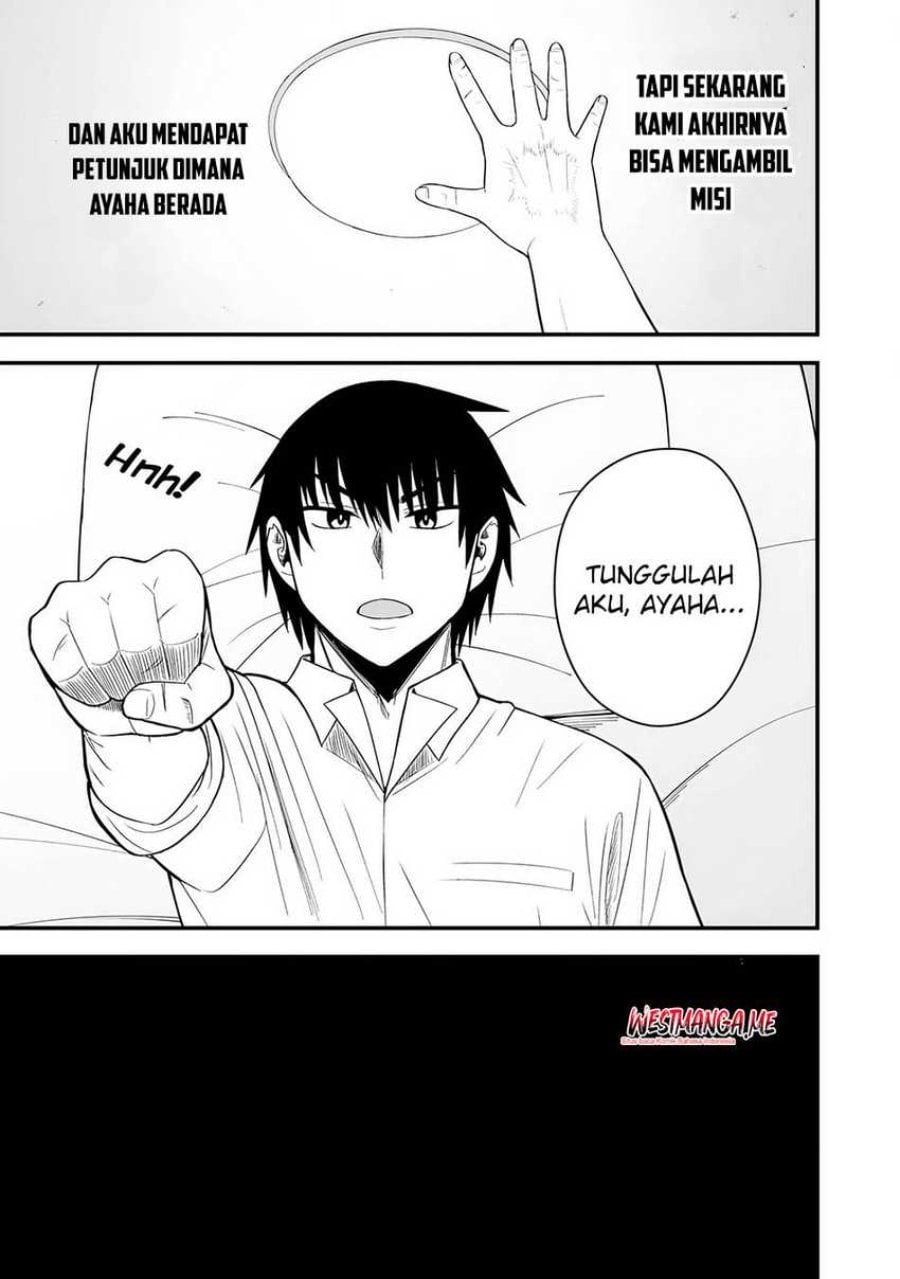 Isekai Rakuraku Survival ~Seizon Skill Tsuwamono no Ore ga Bishoujo Shiri to Kurasu Mujintou Seikatsu~ Chapter 53 - Page 11