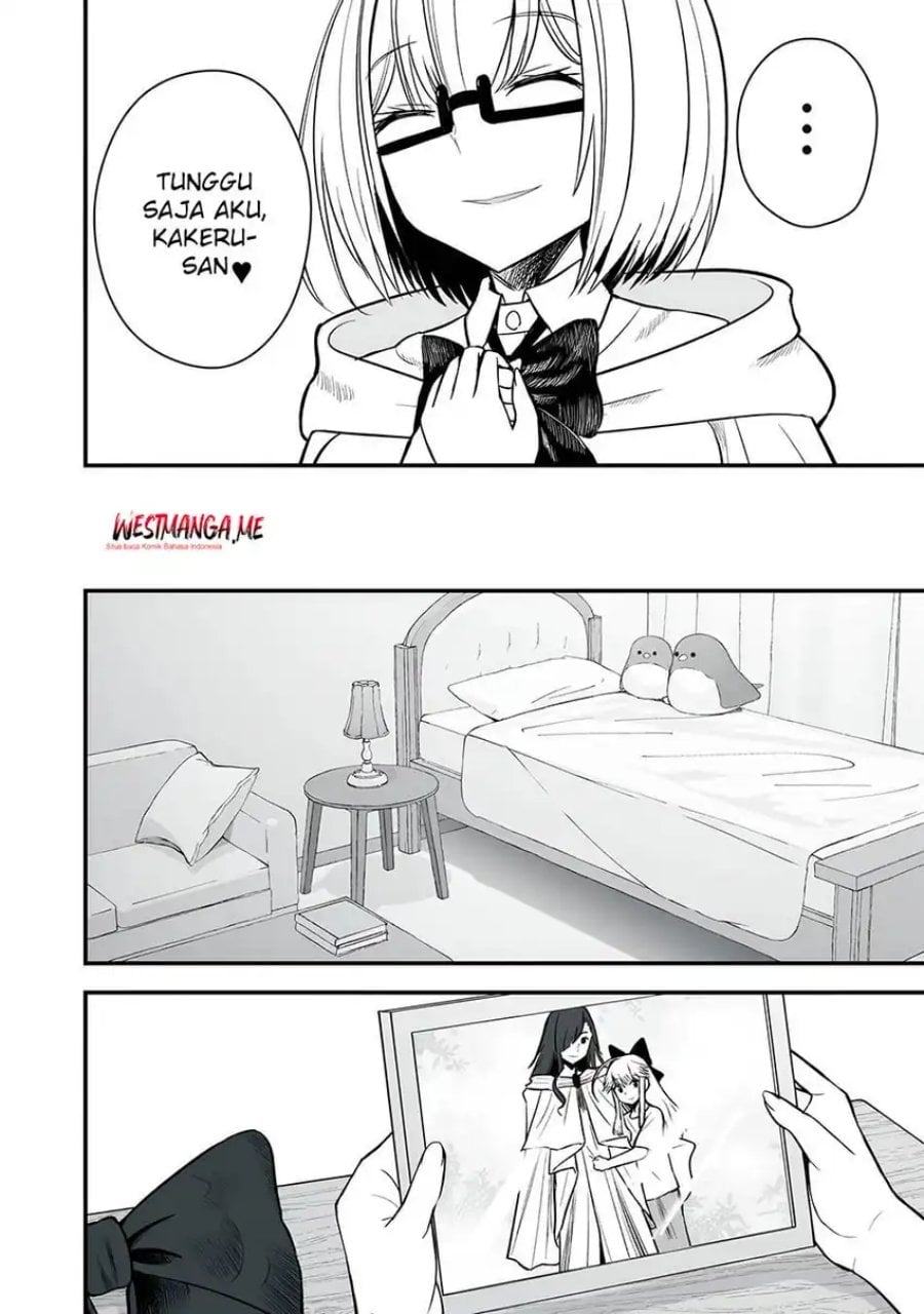 Isekai Rakuraku Survival ~Seizon Skill Tsuwamono no Ore ga Bishoujo Shiri to Kurasu Mujintou Seikatsu~ Chapter 57 - Page 12