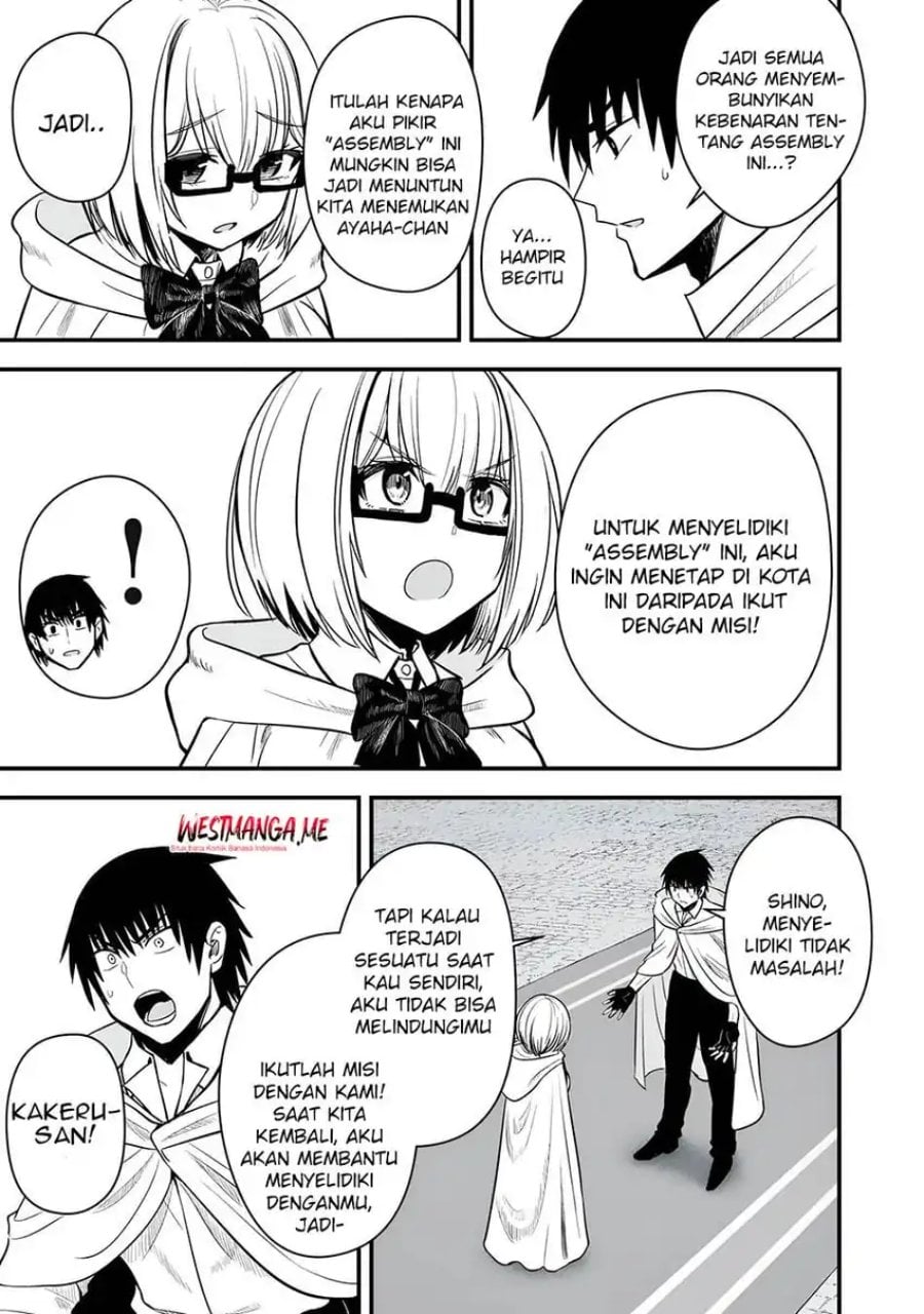 Isekai Rakuraku Survival ~Seizon Skill Tsuwamono no Ore ga Bishoujo Shiri to Kurasu Mujintou Seikatsu~ Chapter 57 - Page 5
