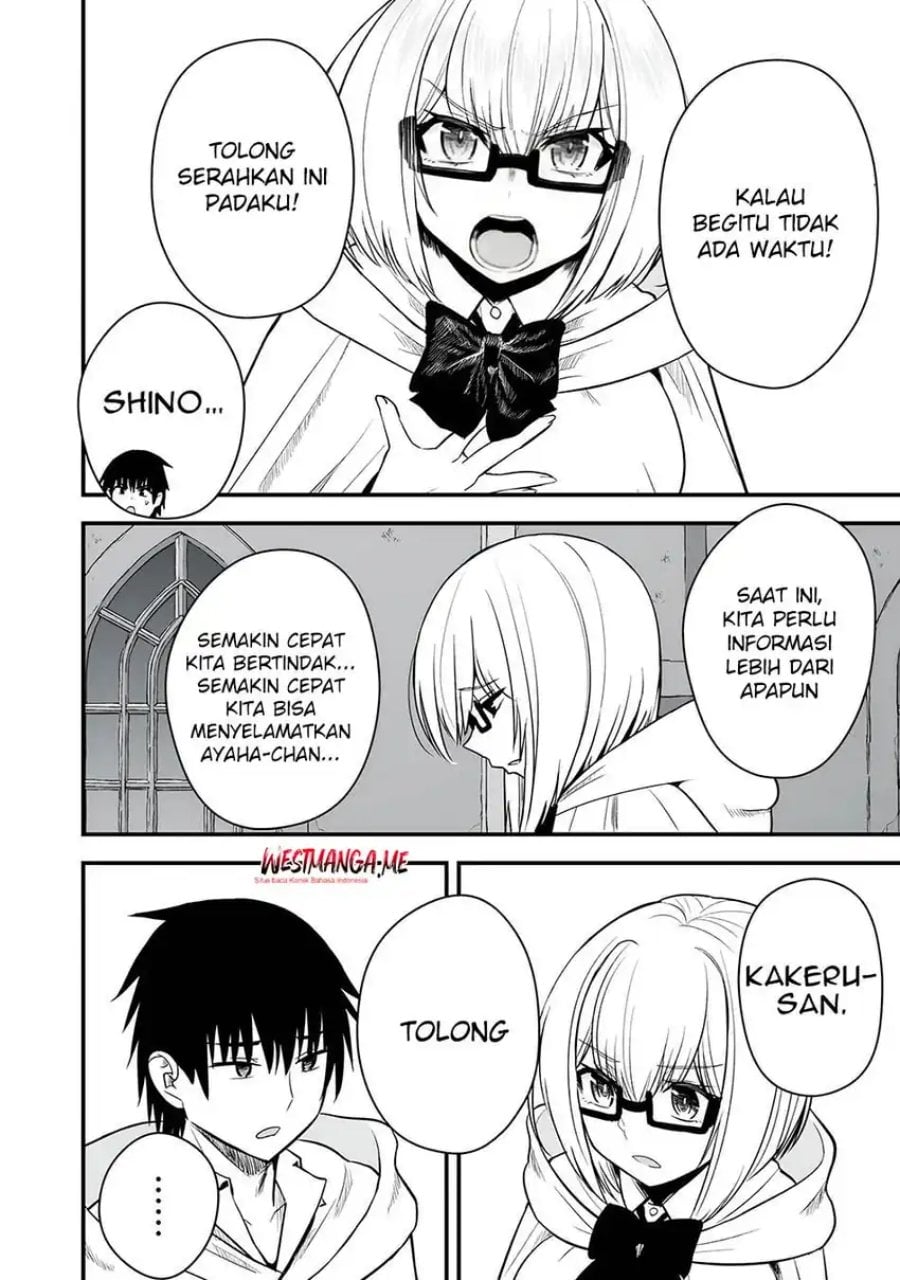 Isekai Rakuraku Survival ~Seizon Skill Tsuwamono no Ore ga Bishoujo Shiri to Kurasu Mujintou Seikatsu~ Chapter 57 - Page 6