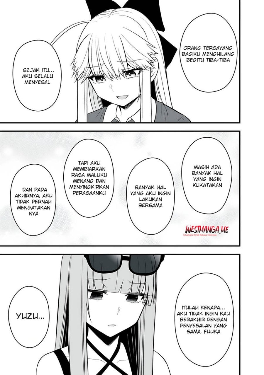 Isekai Rakuraku Survival ~Seizon Skill Tsuwamono no Ore ga Bishoujo Shiri to Kurasu Mujintou Seikatsu~ Chapter 58 - Page 17