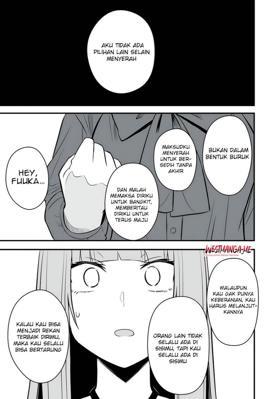 Isekai Rakuraku Survival ~Seizon Skill Tsuwamono no Ore ga Bishoujo Shiri to Kurasu Mujintou Seikatsu~ Chapter 58 - Page 21