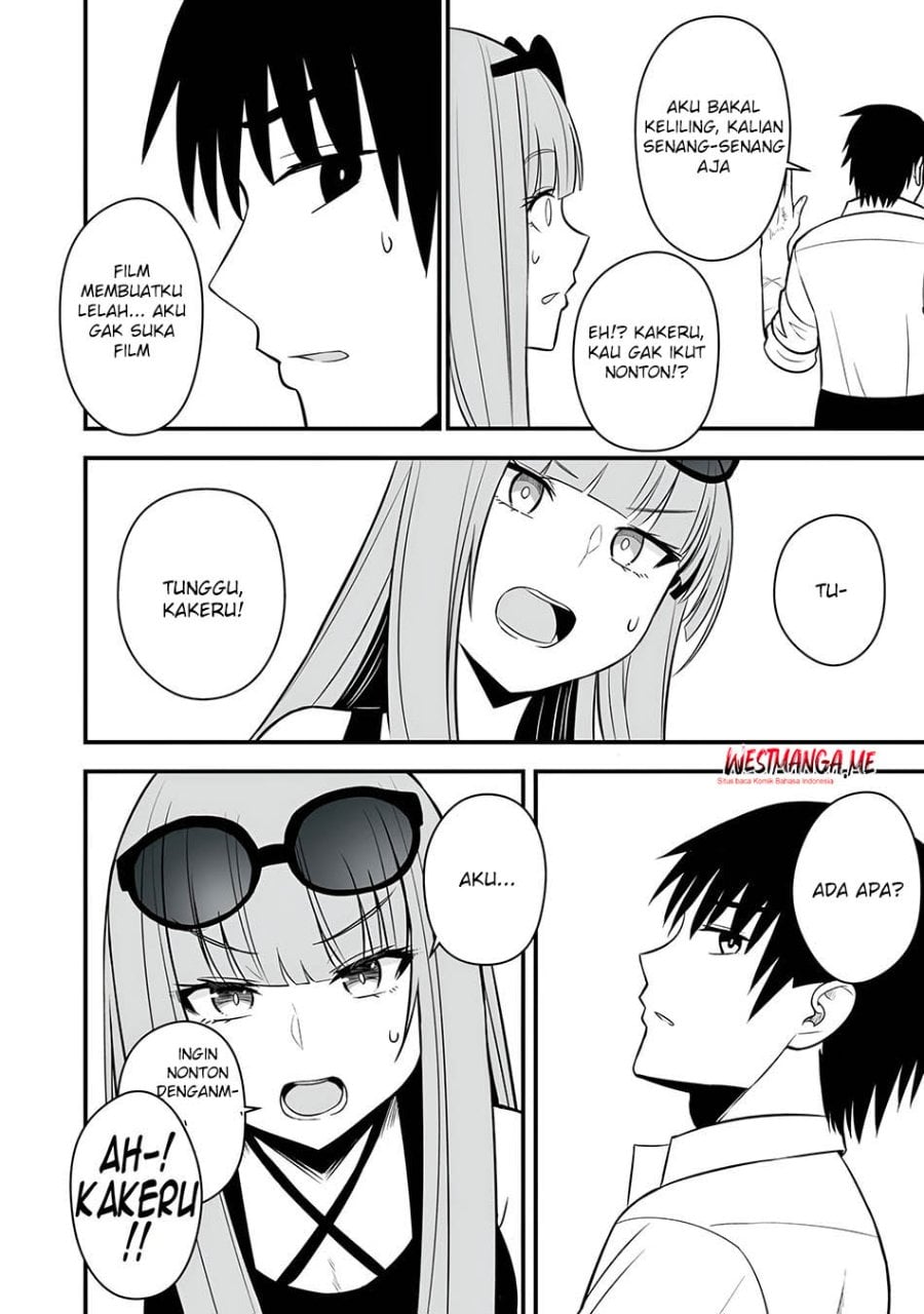 Isekai Rakuraku Survival ~Seizon Skill Tsuwamono no Ore ga Bishoujo Shiri to Kurasu Mujintou Seikatsu~ Chapter 58 - Page 26