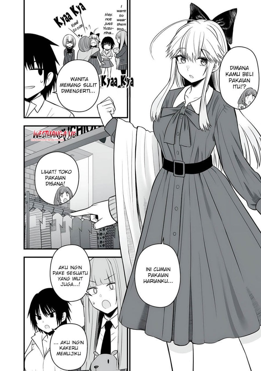 Isekai Rakuraku Survival ~Seizon Skill Tsuwamono no Ore ga Bishoujo Shiri to Kurasu Mujintou Seikatsu~ Chapter 58 - Page 6