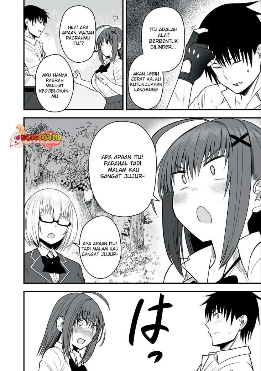 Isekai Rakuraku Survival ~Seizon Skill Tsuwamono no Ore ga Bishoujo Shiri to Kurasu Mujintou Seikatsu~ Chapter 6 - Page 4