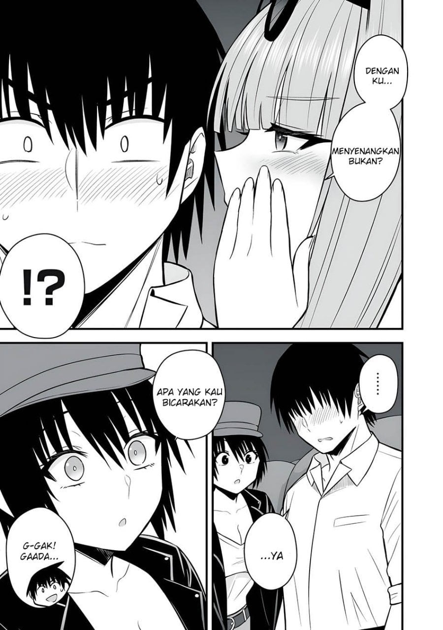 Baca Isekai Rakuraku Survival ~Seizon Skill Tsuwamono no Ore ga Bishoujo Shiri to Kurasu Mujintou Seikatsu~ Chapter 60 Bahasa Indonesia page 34