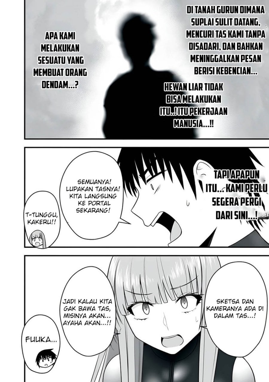 Isekai Rakuraku Survival ~Seizon Skill Tsuwamono no Ore ga Bishoujo Shiri to Kurasu Mujintou Seikatsu~ Chapter 62 - Page 20