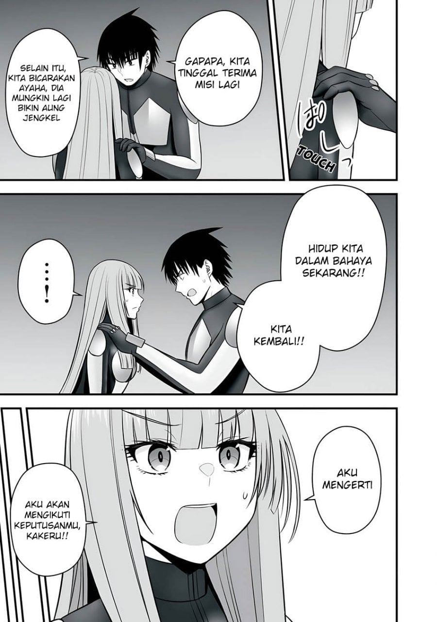 Isekai Rakuraku Survival ~Seizon Skill Tsuwamono no Ore ga Bishoujo Shiri to Kurasu Mujintou Seikatsu~ Chapter 62 - Page 21