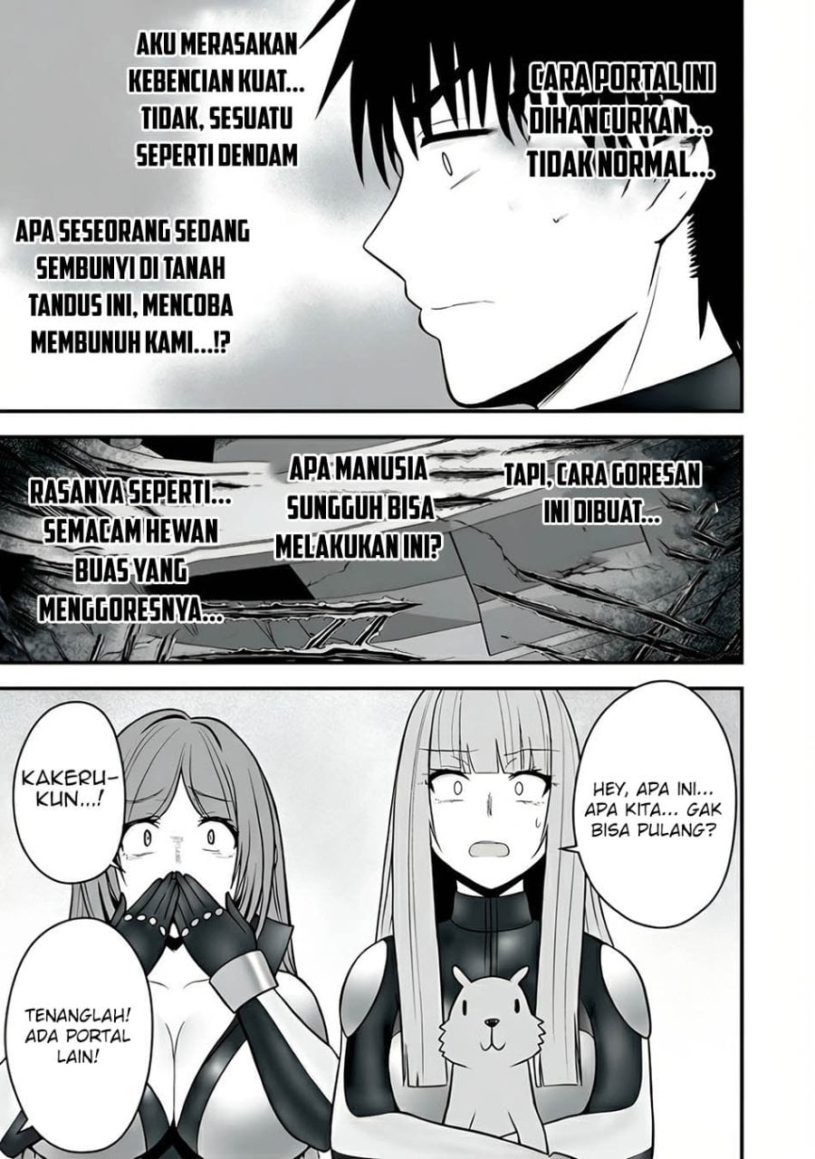 Isekai Rakuraku Survival ~Seizon Skill Tsuwamono no Ore ga Bishoujo Shiri to Kurasu Mujintou Seikatsu~ Chapter 62 - Page 23