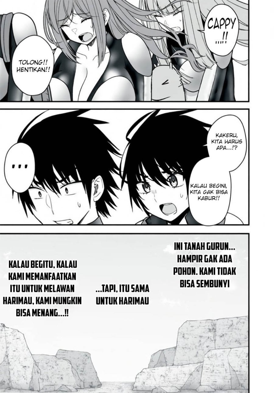 Isekai Rakuraku Survival ~Seizon Skill Tsuwamono no Ore ga Bishoujo Shiri to Kurasu Mujintou Seikatsu~ Chapter 63 - Page 21