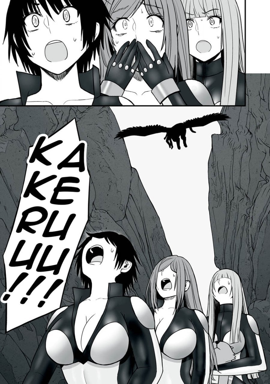Isekai Rakuraku Survival ~Seizon Skill Tsuwamono no Ore ga Bishoujo Shiri to Kurasu Mujintou Seikatsu~ Chapter 64 - Page 25