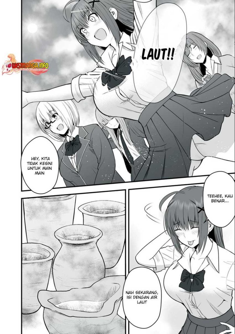 Isekai Rakuraku Survival ~Seizon Skill Tsuwamono no Ore ga Bishoujo Shiri to Kurasu Mujintou Seikatsu~ Chapter 7 - Page 12