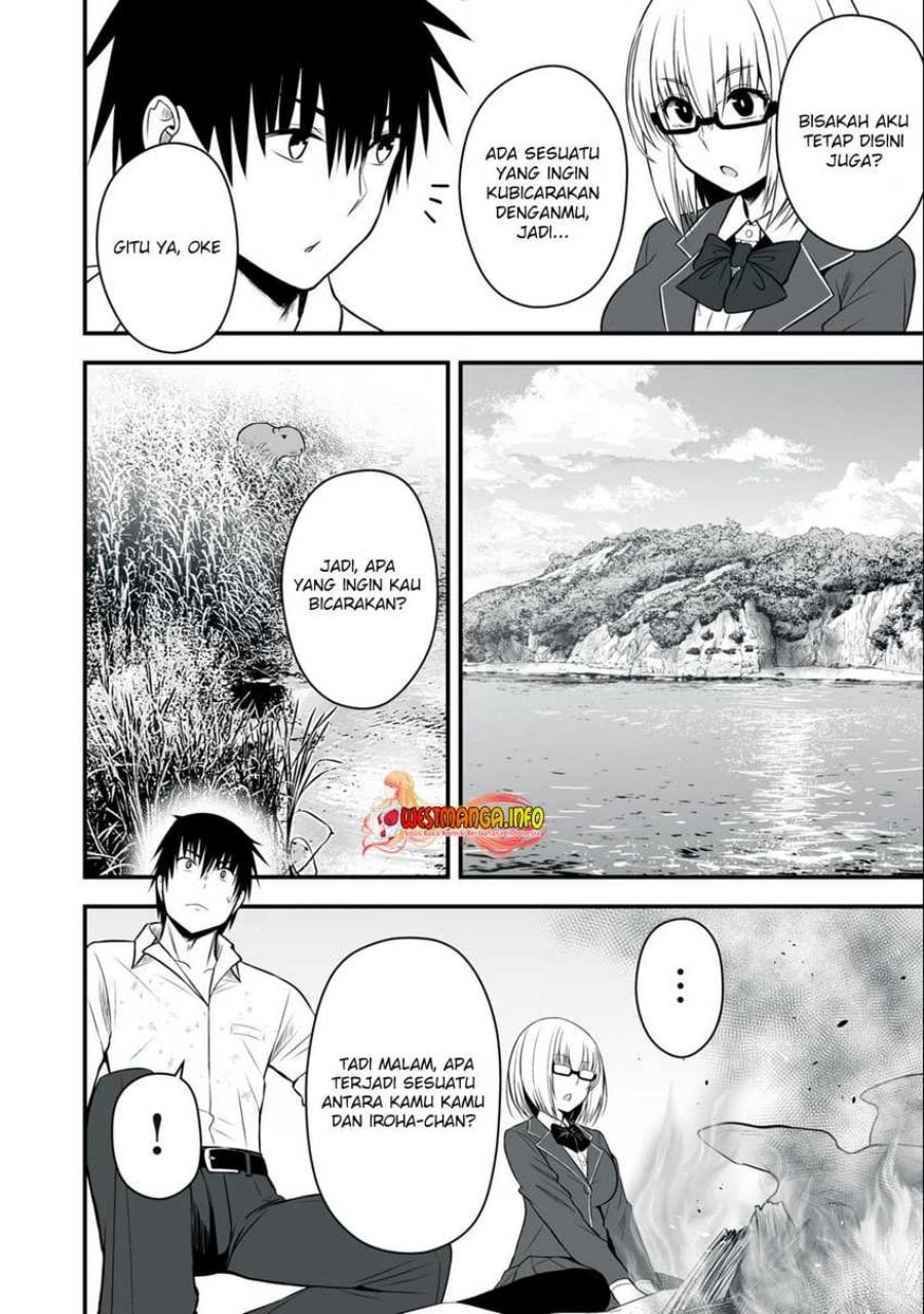 Isekai Rakuraku Survival ~Seizon Skill Tsuwamono no Ore ga Bishoujo Shiri to Kurasu Mujintou Seikatsu~ Chapter 7 - Page 14