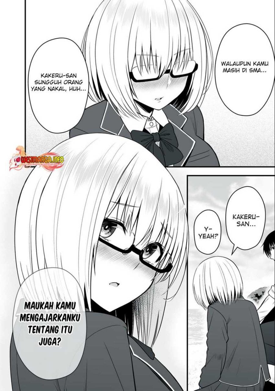 Isekai Rakuraku Survival ~Seizon Skill Tsuwamono no Ore ga Bishoujo Shiri to Kurasu Mujintou Seikatsu~ Chapter 7 - Page 16