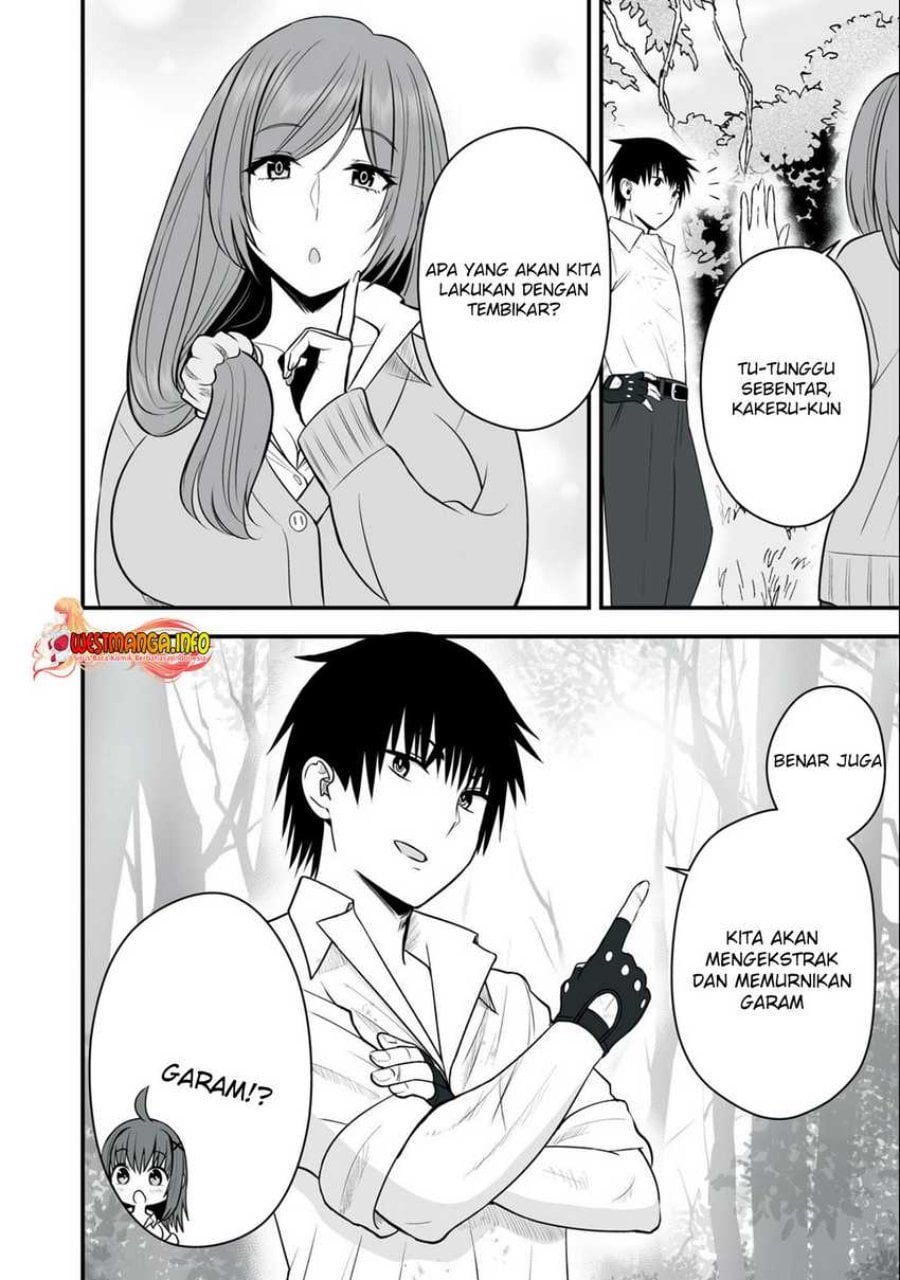 Isekai Rakuraku Survival ~Seizon Skill Tsuwamono no Ore ga Bishoujo Shiri to Kurasu Mujintou Seikatsu~ Chapter 7 - Page 4