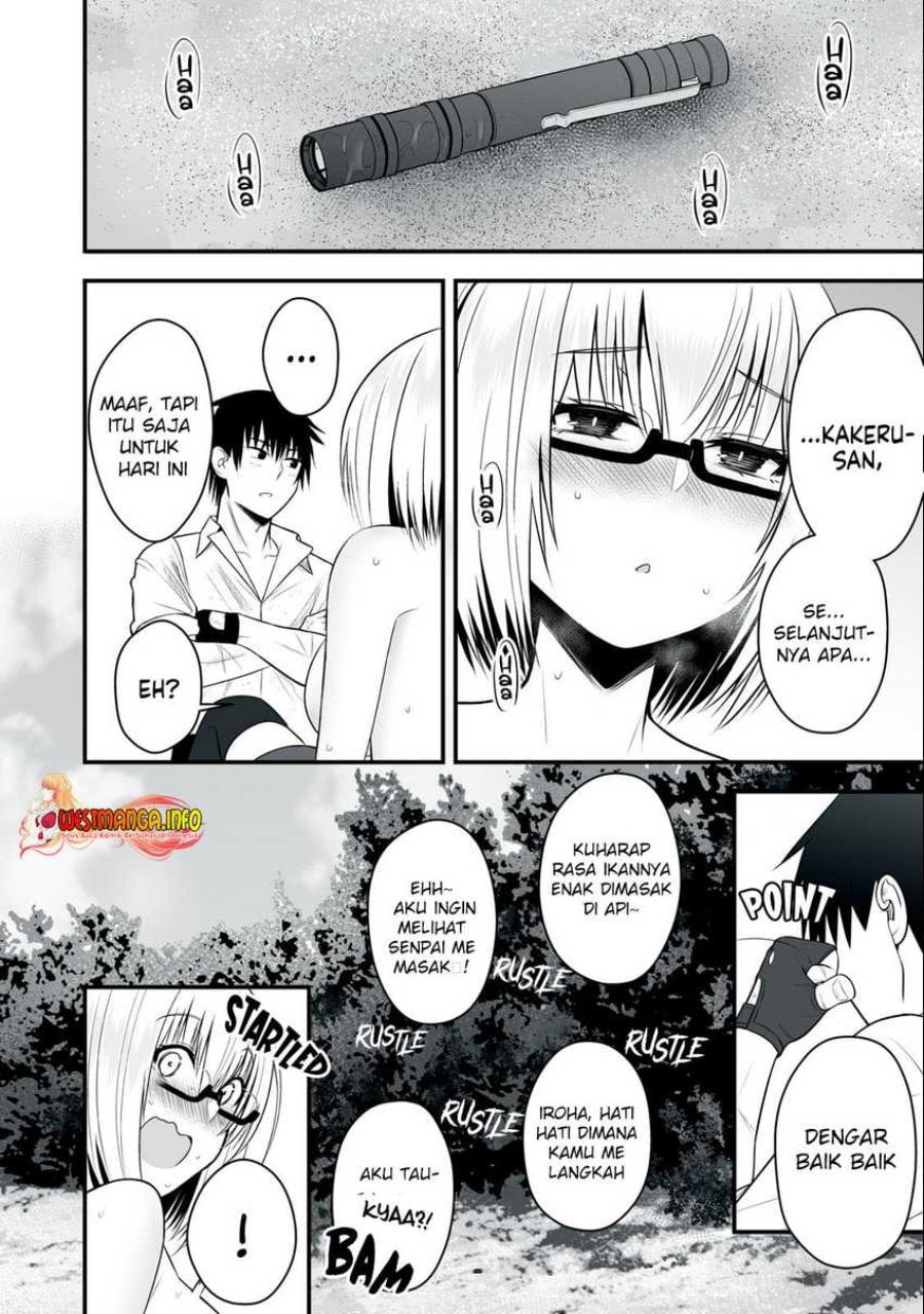 Isekai Rakuraku Survival ~Seizon Skill Tsuwamono no Ore ga Bishoujo Shiri to Kurasu Mujintou Seikatsu~ Chapter 9 - Page 9