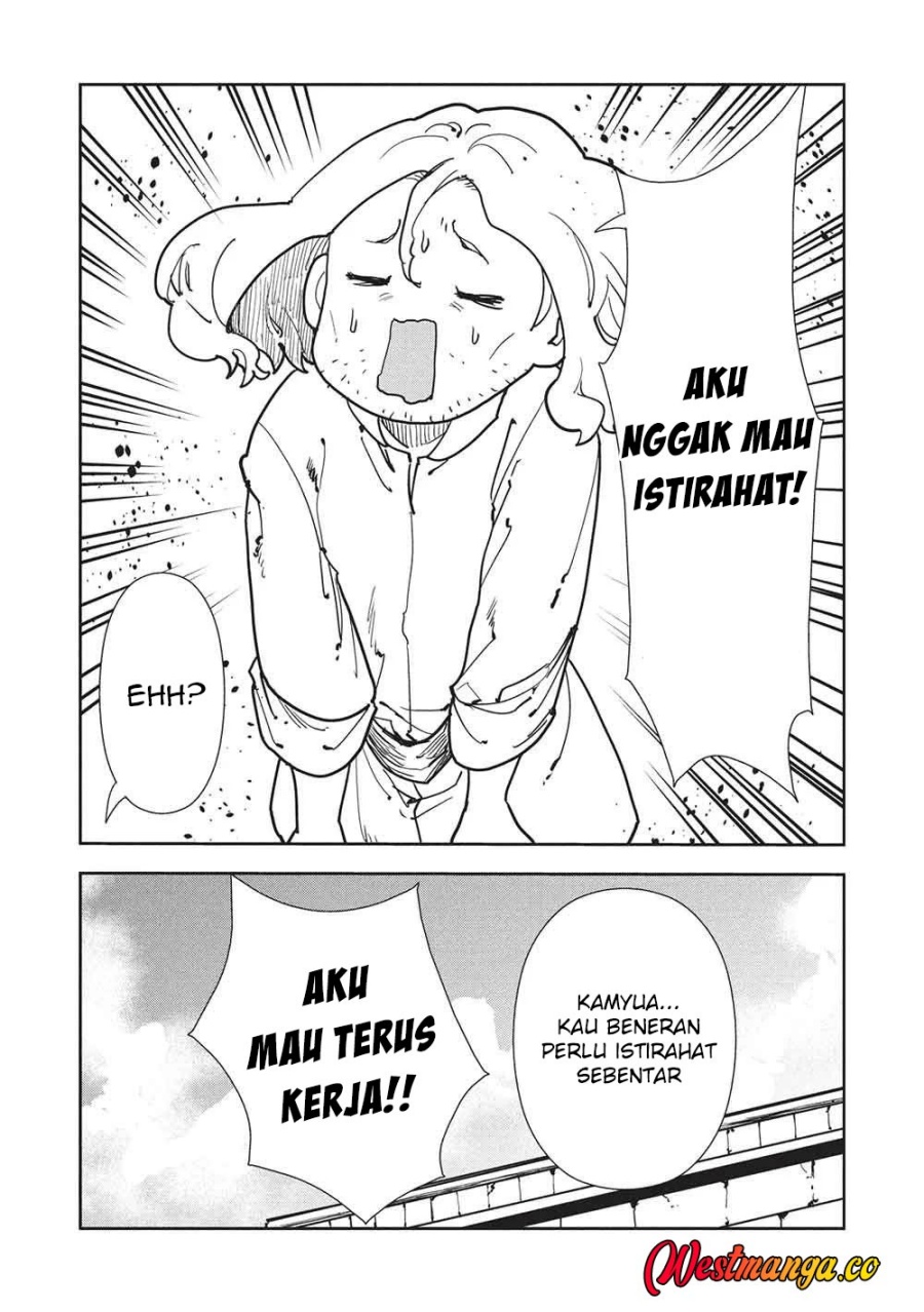 Baca Isekai Ryouridou - Chapter 70 halaman 18