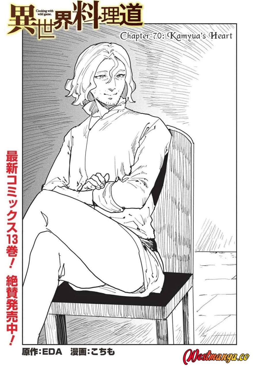 Baca Isekai Ryouridou - Chapter 70 halaman 3