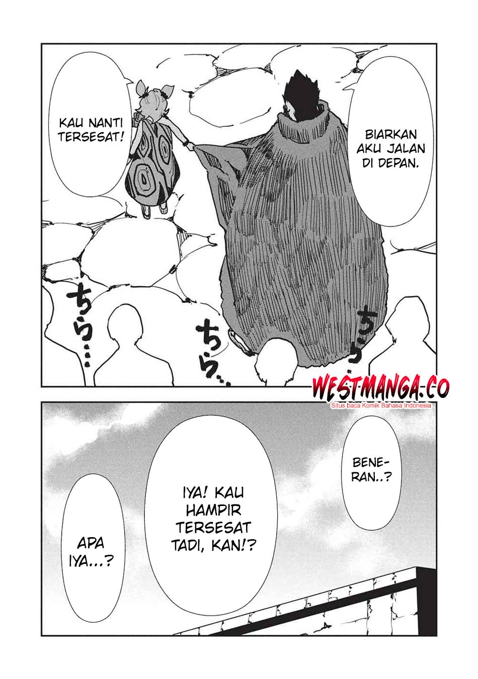 Baca Isekai Ryouridou - Chapter 72 halaman 6