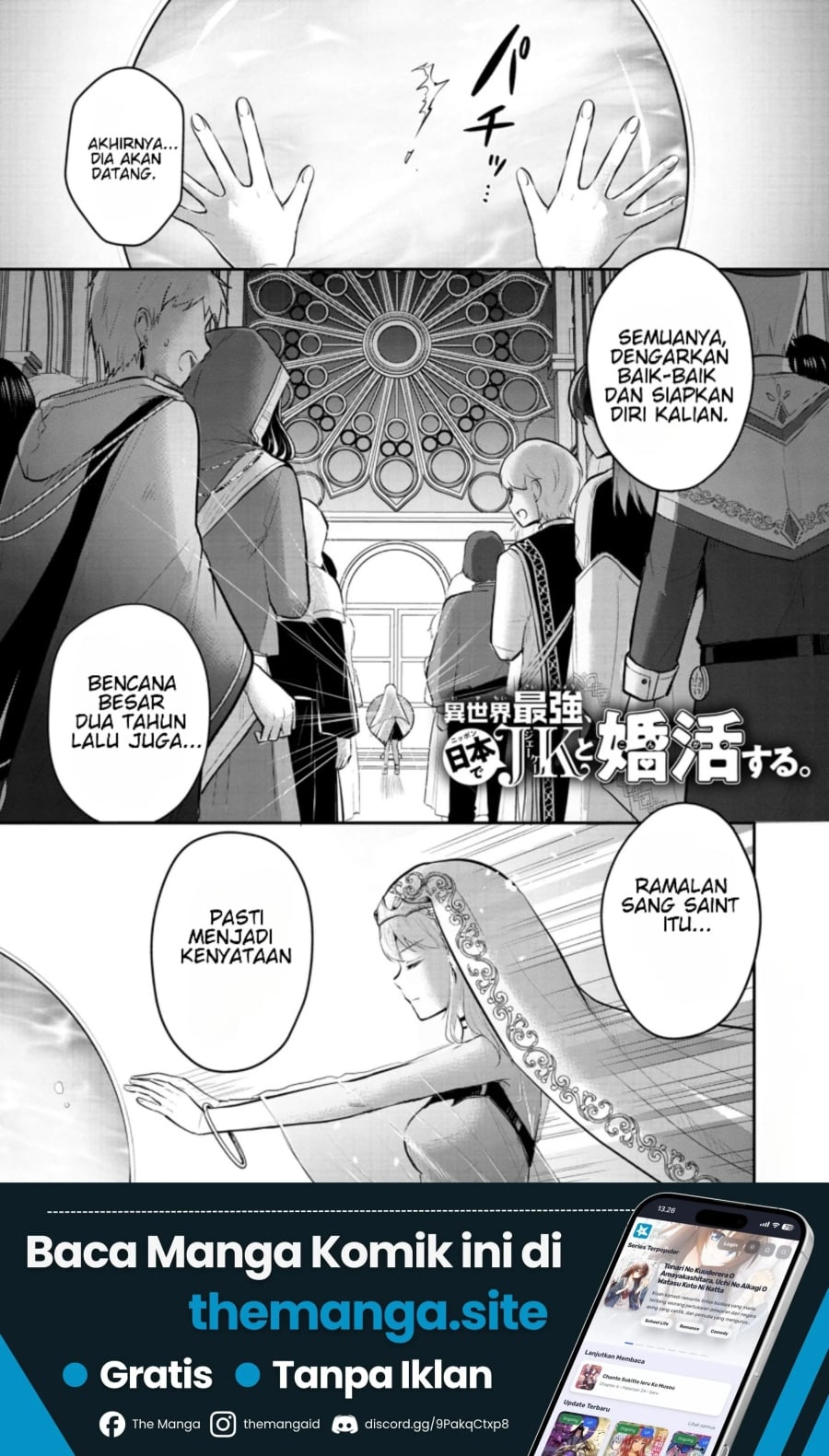 Baca Isekai Saikyou, Nihon de JK to Konkatsu suru - Chapter 1 halaman 2