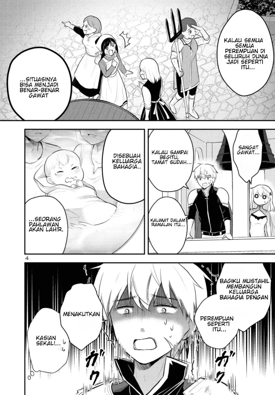 Baca Isekai Saikyou, Nihon de JK to Konkatsu suru - Chapter 1 halaman 27
