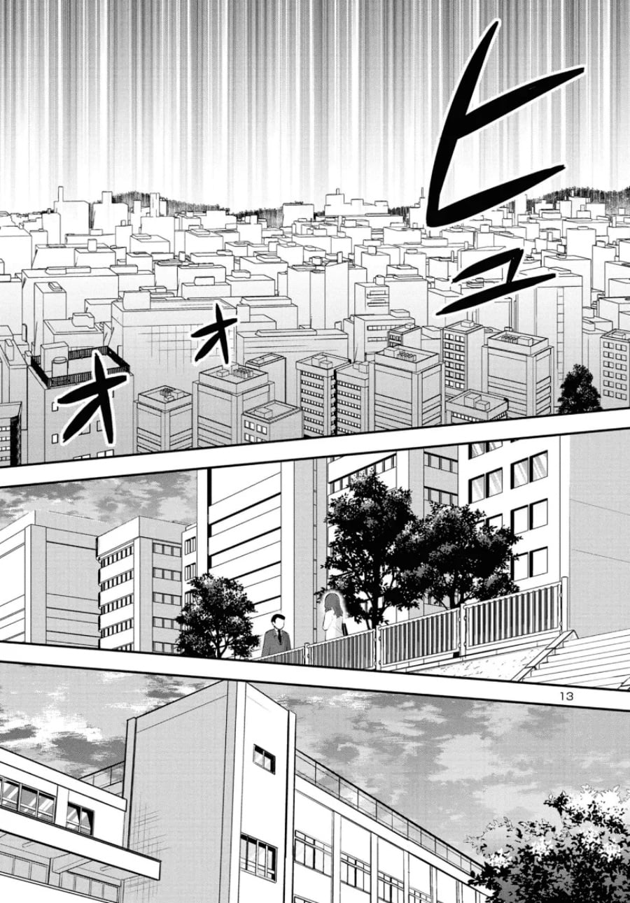 Baca Isekai Saikyou, Nihon de JK to Konkatsu suru - Chapter 1 halaman 35