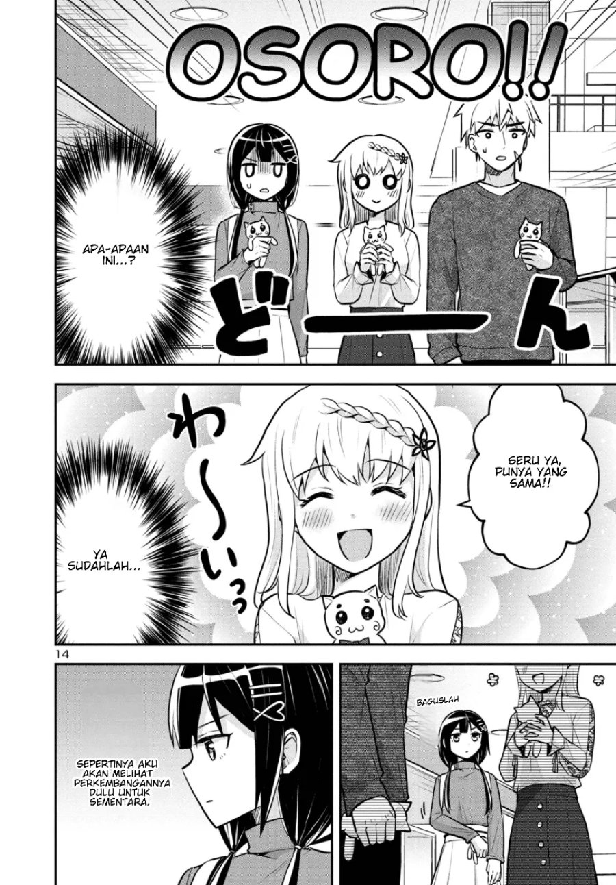 Isekai Saikyou, Nihon de JK to Konkatsu suru Chapter 11 - Page 15