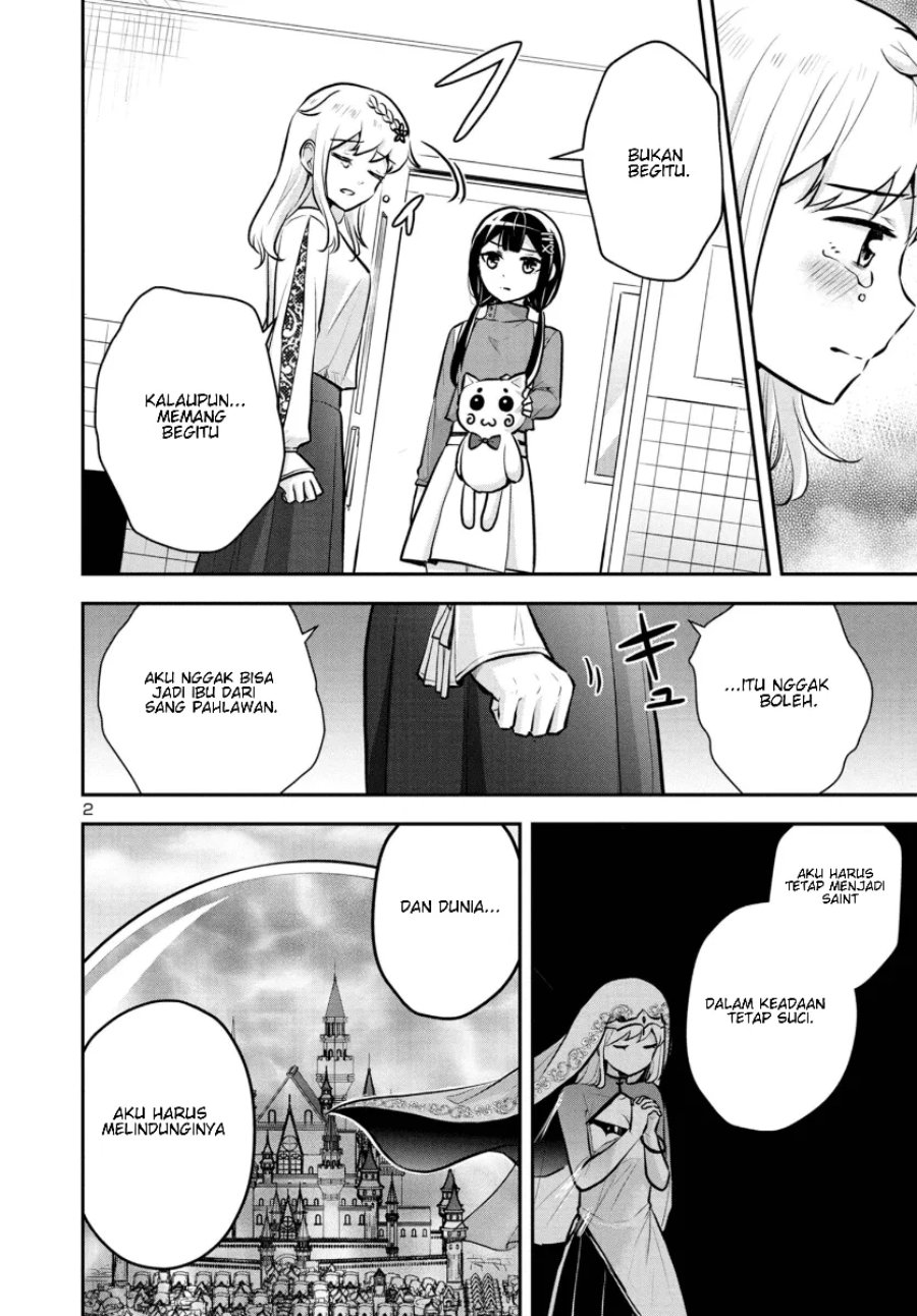 Isekai Saikyou, Nihon de JK to Konkatsu suru Chapter 11 - Page 3