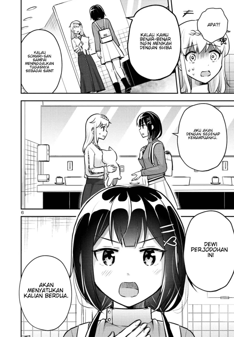 Isekai Saikyou, Nihon de JK to Konkatsu suru Chapter 11 - Page 7