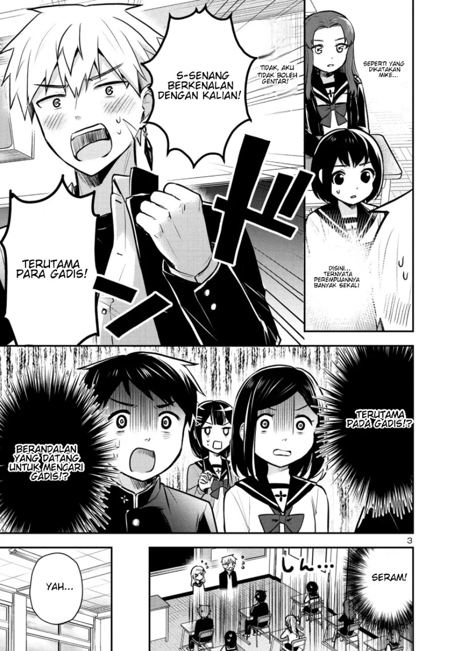 Isekai Saikyou, Nihon de JK to Konkatsu suru Chapter 12 - Page 4