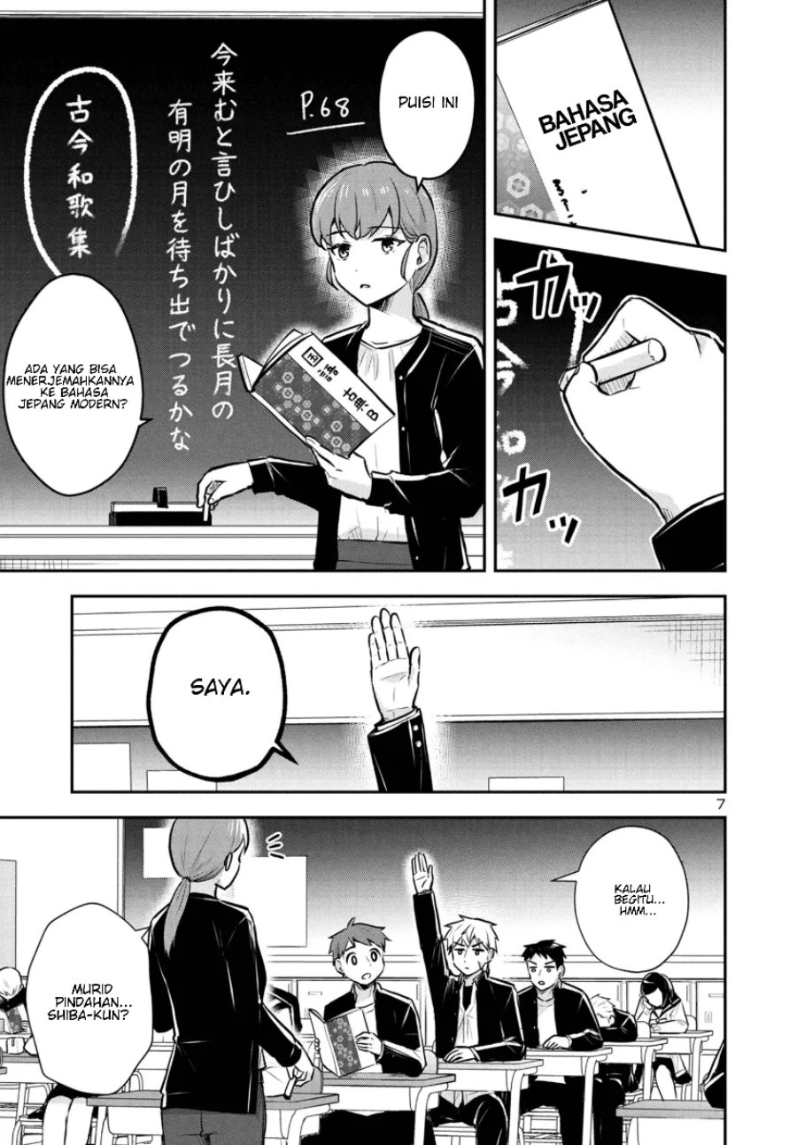 Isekai Saikyou, Nihon de JK to Konkatsu suru Chapter 12 - Page 7