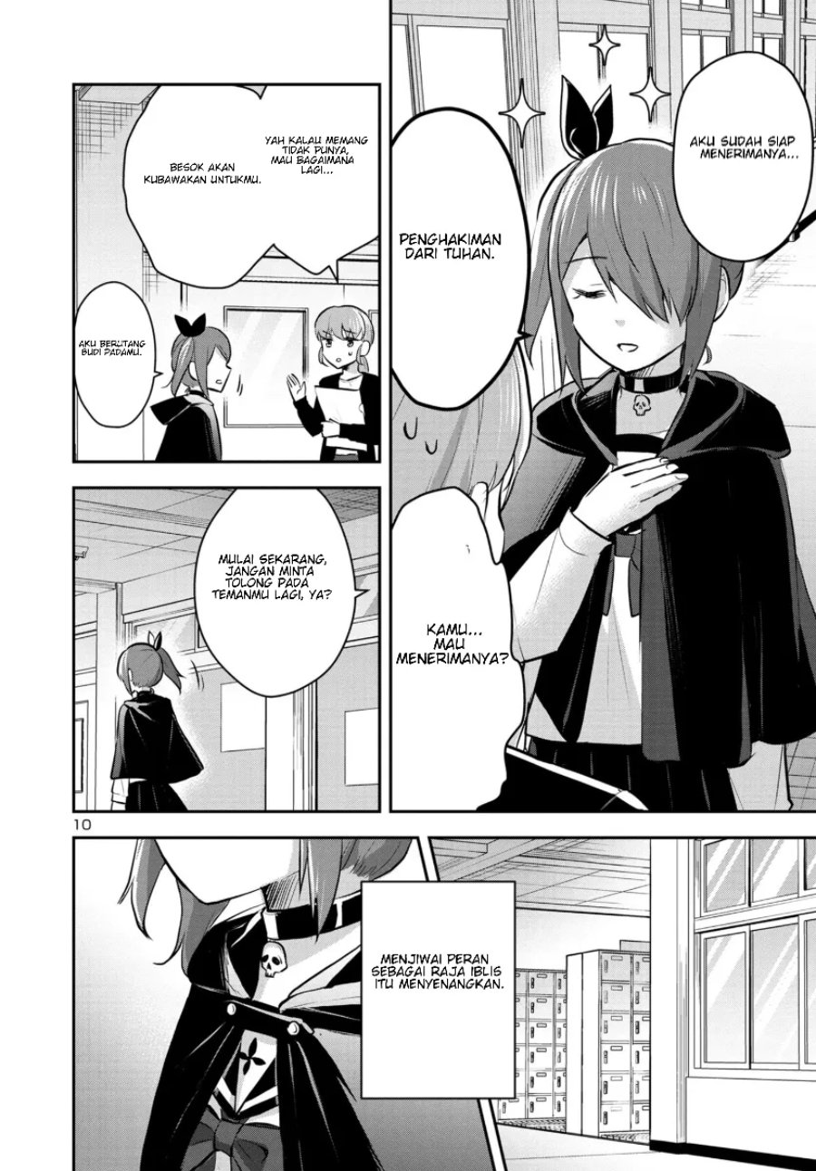 Isekai Saikyou, Nihon de JK to Konkatsu suru Chapter 14 - Page 11