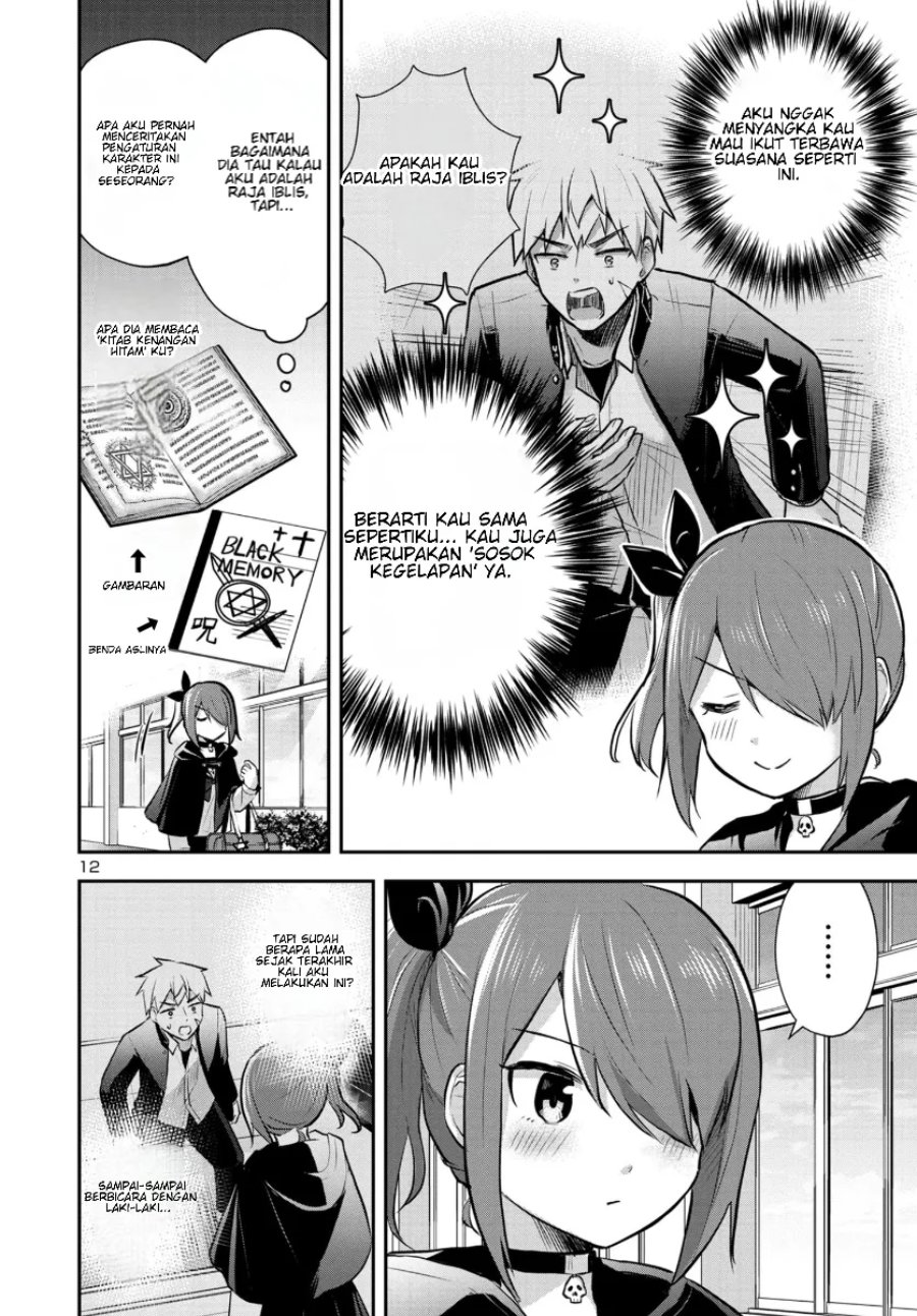 Isekai Saikyou, Nihon de JK to Konkatsu suru Chapter 14 - Page 13