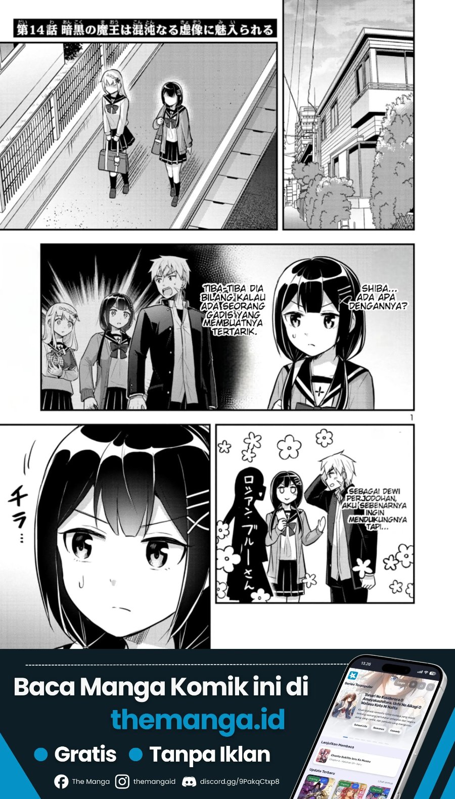 Isekai Saikyou, Nihon de JK to Konkatsu suru Chapter 14 - Page 2